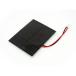 0.5W Solar Panel 55x70 SeeedStudio 313070004 (63-3078-94)