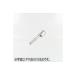 ����ü�� Linkman PTNB112 (63-3099-68)