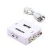 HDMI-RCA изменение конвертер EM-CVHTR-BK (63-3109-53)