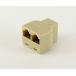 CAT6e для RJ45-2 разделение коннектор RJ45-2SJJ-CAT6 (63-3110-23)
