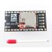 TWE-LITE RED DIP серии Match палка антенна булавка header нет моно беспроводной MW-R-DP-W (63-3156-11)