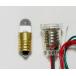  супер высокая яркость лампа форма LED синий цвет *8mm*1.5V для EK JAPAN LK-8BL-1.5V (63-3191-66)