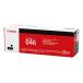 CANON �g�i�[�J�[�g���b�W046 �u���b�N 1250C003 �L���m�� CRG-046BLK (63-4001-34)