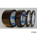 �J�v�g�� R �e�[�v 0.069�~150mm�~33m �����d�H P-221 (63-4065-61)