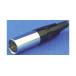 XLR коннектор мужской 4 высшее распорка золотой ...ITT Cannon M-XL-4-12S (63-4643-17)