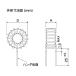 Tamura Toro Ida Louis ndakta60 μH 10A 14mΩ Tamura GLA-10-0060 (63-4802-33)
