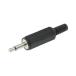  four n штекер мужской 3.5 mm 1 пакет 5 штук Lumberg 1532 06 (63-4919-74)