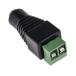  four n коннектор 2.1x5.5mm 1 пакет 5 штук Clever Little Box CLBJL-53 (63-5123-97)