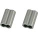  aluminium зажим труба aluminium рукав 2 штук ....(63-5461-41)