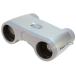  compact опера 3x28 серебряный Vixen 12303 (63-5499-86)