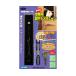  замена для с ключом дверь цепь черный защита блокировка No.585BK (63-5524-09)