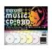 CD-R 5 ޥ CDRA80PMIX.S1P5S (63-6507-40)