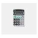  портативный калькулятор AURORA Aurora HC219 (63-6510-75)