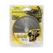 EM кухонная панель для Tipsaw 125mm×56P высота .1385028 (63-7076-45)