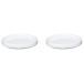  The sen house Mill tray WHT 2p комплект ZAS036039 The sen house 8880950 (63-7211-07)