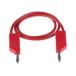  тест Lead линия 60V dc красный 50cm Hirschmann Test & Measurement 934061101 (63-7499-44)