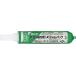 �{���h KU928C-X 2way�p�b�N 760mL �R�j�V #04830 (63-7824-01)