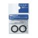 2 9.8mm2.4mm SANEI PP50-10A (63-7898-04)