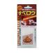 su. low * мебель для 45g строительство. .SR-02 (63-7920-60)