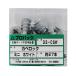 kabe блокировка Mini белый 27 штук .. промышленность 33C-SW (63-7930-34)