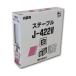 ơץ  4mm 5000 滺 PJ-422W (63-7931-01)