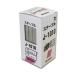 ơץ 10mm 5000 滺 PJ-1010 (63-7931-05)