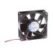  ось . вентилятор источник питания напряжение :12 V dc 80 x 80 x 25mm DC 8400N серии (63-7971-43)