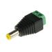  four n штекер мужской 2.5 mm кабель крепление DC 1 пакет 5 штук (63-8012-85)