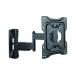 VESA RS Pro 141-8306 (63-9729-44)