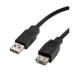 USB удлинение кабель 3m Roline 11.02.8960-100 (63-9759-32)