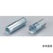 yu Nikon якорь 1 коробка 50 шт. входит Uni kaUC-3040 (64-0708-40)