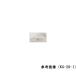 �ЃT�h�� 1�� 10�� �����d�H KS-24-I (64-0774-96)