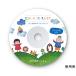 󥯥åDVD/CD٥ Ĥʤޥå 掠ץ饤 LB-CDR001N-50 (64-0859-41)