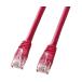 en рукоятка sdo категория 5 одиночный линия LAN кабель Sanwa Supply KB-T5T-03RN (64-0881-29)