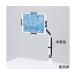 11~13 дюймовый соответствует iPad планшет для arm Sanwa Supply CR-LATAB24 (64-0896-59)