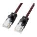 tsu. поломка предотвращение категория 6A маленький диаметр сетка LAN кабель Sanwa Supply KB-T6AME-02BKR (64-0906-26)