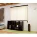  roll screen ширина 135cm× высота 220cm натуральный style бежевый L3549 (64-0914-43)