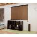  roll screen ширина 165cm× высота 220cm натуральный style Brown L3552 (64-0914-46)
