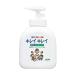 �L���C�L���C ��p�t�̃n���h�\�[�v �|���v 250ML ���C�I��  (64-1058-81)