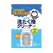 �V���{���� �􂽂����N���[�i�[500g �V���{���ʐ΂���  (64-1220-09)