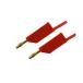  тест Lead линия 30 V ac 60 V dc красный 2m (64-1758-55)