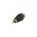  four n штекер мужской 2.5 mm кабель крепление моно 1 пакет 5 штук (64-2058-84)