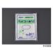 230x340mm ݥ 50  EA995AG-42 (64-2300-05)