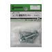 ˥Ŵڥͥ + 525mm 7 ӡС 2F179 (64-3231-04)