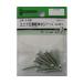˥Ŵڥͥ ʥ+ 425mm 9 ӡС 2F198 (64-3231-23)
