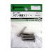ƥŴڥͥ ʥ+ 425mm 6 ӡС 2F292 (64-3231-75)
