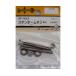 ƥۡͥ + 550mm 2 ӡС 3F532 (64-3235-81)