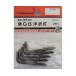 ŴGBţ 28mm 5 ӡС 6F051 (64-3238-53)
