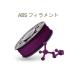  da vinchi Super&Jr.ProX+ специальный ABS филамент серый p лиловый RF10CXJP07C 64-4372-34