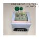  термический микро бисер Diversified Biotech BEAD-2000 (64-5288-46)
